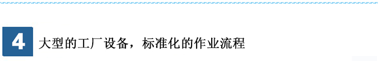 大理石平行規(guī)/花崗石平行規(guī)
