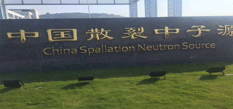 遼寧大理石平臺案例